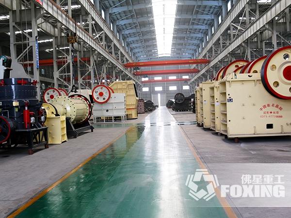 德版颚式破碎机